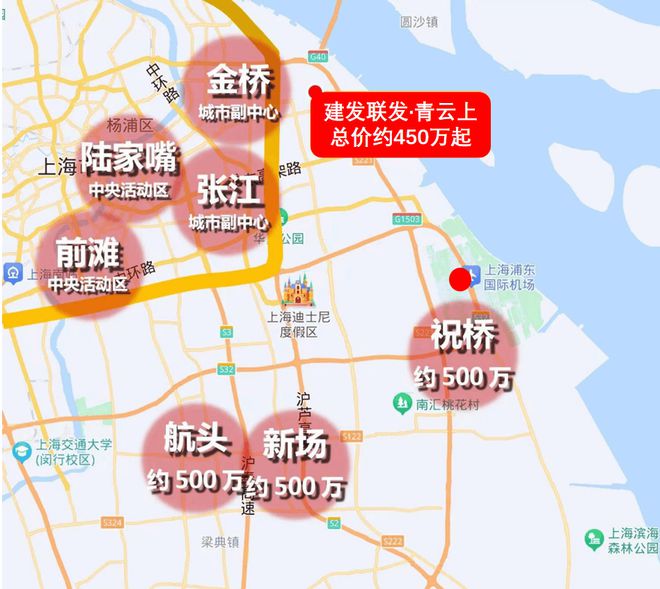 PP电子 PP电子平台浦东建发联发青云上官方售楼处发布：副中心 +3条地铁新盘(图5)