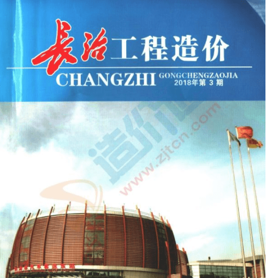 PP电子 PP电子平台长治市材料信息价查询 2022建材价格行情(图1)