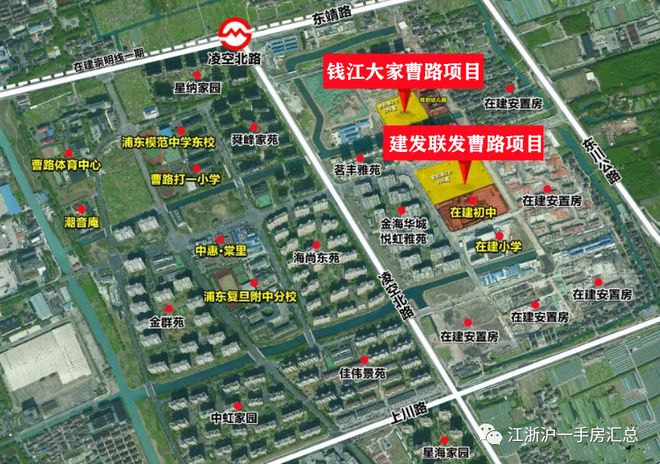 PP电子 PP电子平台「建发官方」上海浦东-建发青云上售楼处发布！售楼处地址电话！(图11)