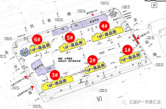 PP电子 PP电子平台「建发官方」上海浦东-建发青云上售楼处发布！售楼处地址电话！(图12)