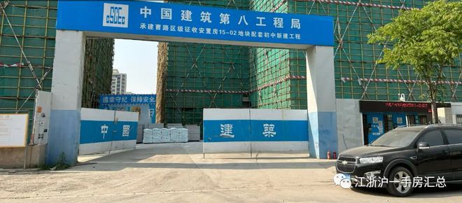 PP电子 PP电子平台「建发官方」上海浦东-建发青云上售楼处发布！售楼处地址电话！(图22)