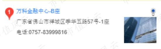 PP电子 PP电子平台四年营收横盘无突破 中旗新材的“中国最大”有多少含金量？(图21)