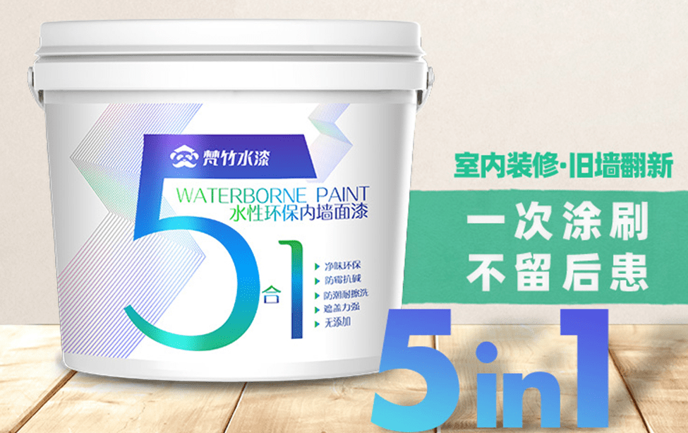 PP电子 PP电子平台中国建材企业网借互联网5G探索新电商之路助推建材行业迎新格局(图4)