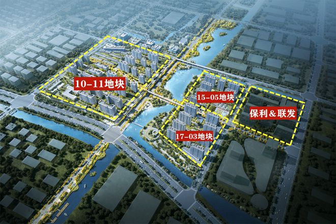 保利光合上城建面约93-103m²3房仅少量房源PP电子 PP电子平台在售清盘在即！(图12)