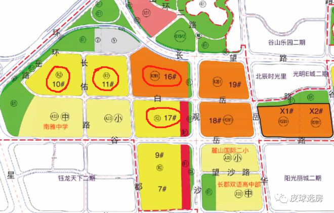 长沙PP电子 PP电子平台建发缦云选房怎么选？能否无脑冲？干货来了！(图15)