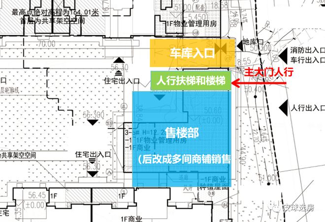 长沙PP电子 PP电子平台建发缦云选房怎么选？能否无脑冲？干货来了！(图24)