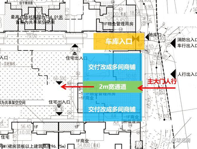 长沙PP电子 PP电子平台建发缦云选房怎么选？能否无脑冲？干货来了！(图25)