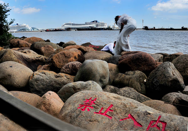 PP电子 PP电子平台民生调查丨打卡网红“野景点”赏“仙境”还是入险境？(图3)