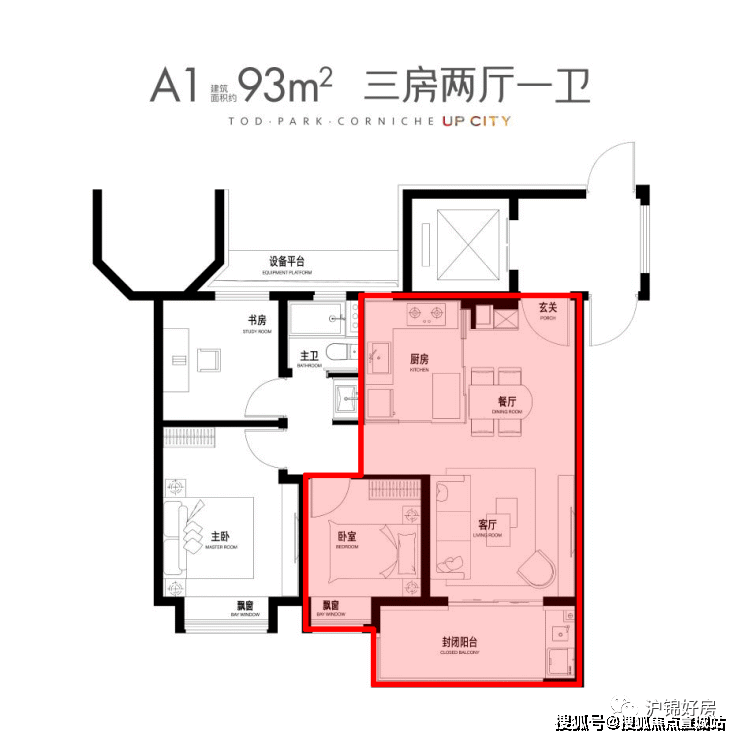 PP电子 PP电子平台保利光合上城(首页网站)上海闵行_保利光合上城楼盘详情户型房价售楼处位置(图12)