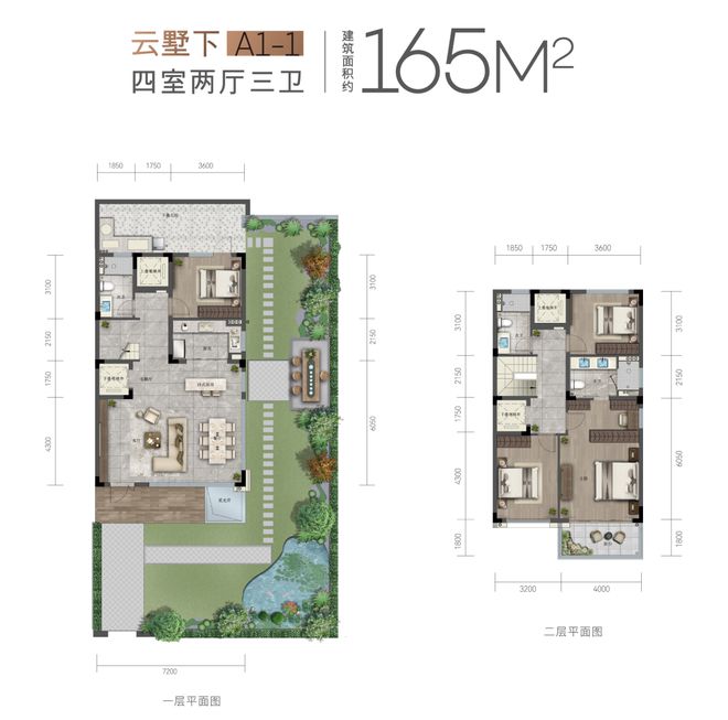 「华景川官方最PP电子 PP电子平台新发布」杭州余杭-华景川云檐里售楼处位置电话！(图13)