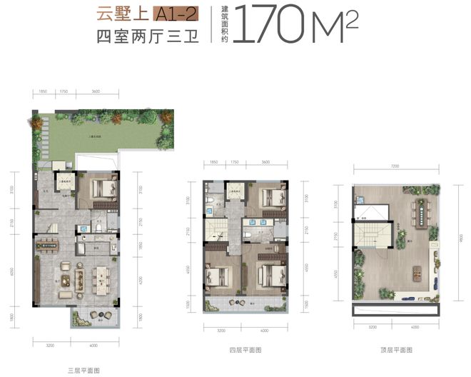 「华景川官方最PP电子 PP电子平台新发布」杭州余杭-华景川云檐里售楼处位置电话！(图14)