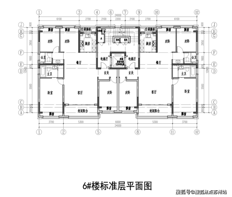 精装纯洋房!苏州天誉东方首开在即约158-228㎡奢装大平层实景样PP电子 PP电子平台板即公开(图6)