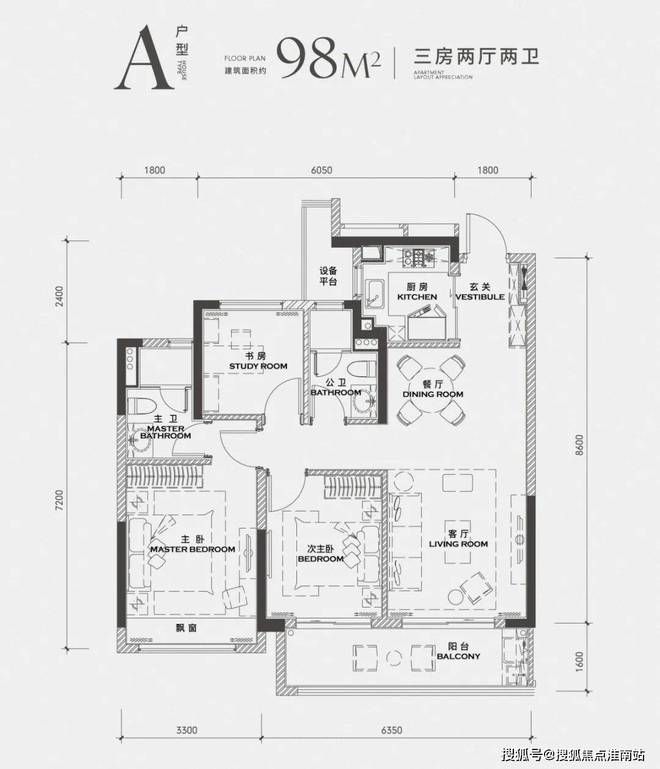 PP电子 PP电子平台『官方』听荷芳翠府售楼处：样板间已开放接受线上预约参观(图15)