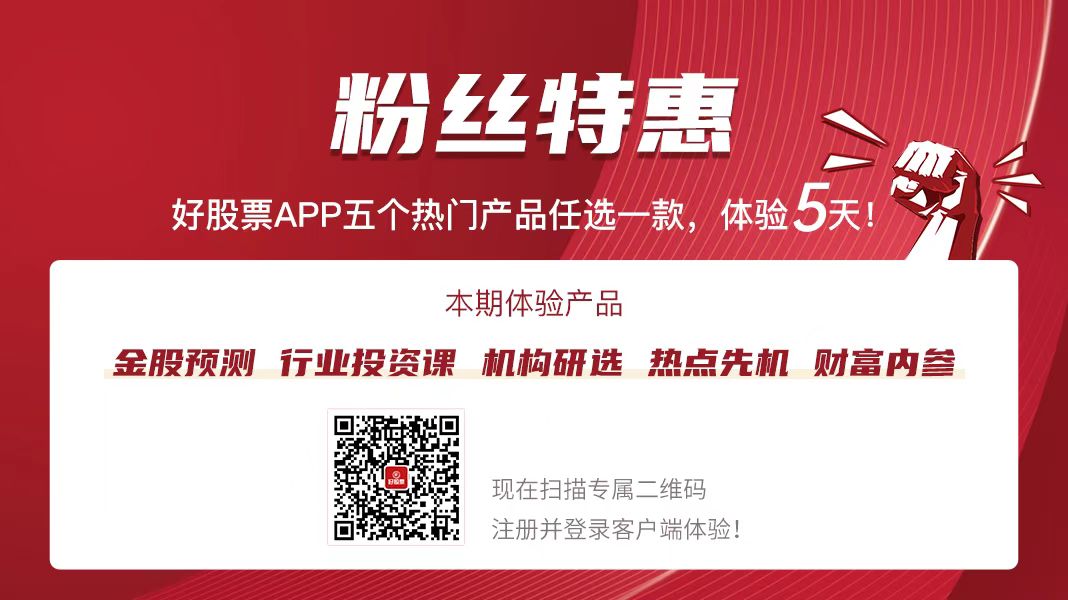 PP电子 PP电子平台建材行业周报：3月二手住宅以价换量坚定看多消费建材龙头(图1)