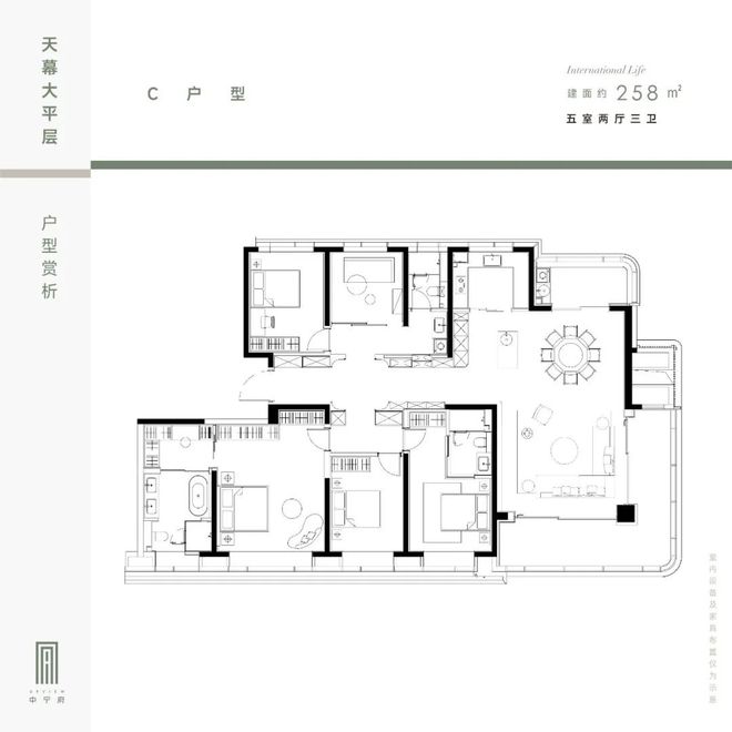 PP电子 PP电子平台南京中宁府官网_南京中宁府首页_欢迎你 【官方网站】(图7)