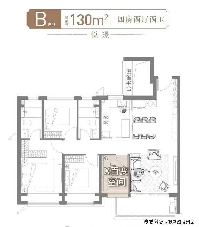 保利海上瑧悦-上海宝山(保利海上瑧悦)2024最新房价-小PP电子 PP电子平台区环境-户型-停车位(图21)