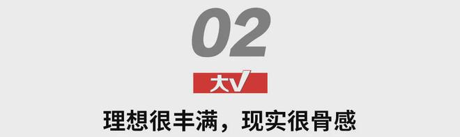 PP电子 PP电子平台南宁楼市版“以旧换新”究竟谁收割谁？(图5)