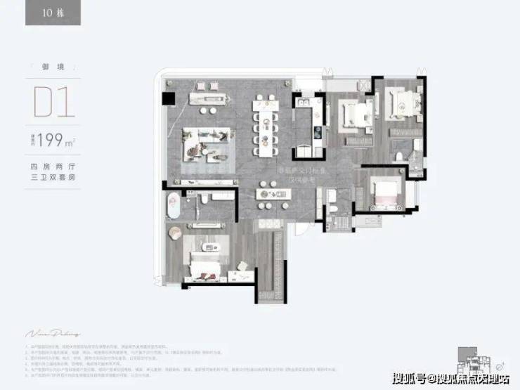 PP电子 PP电子平台昆明【美的北京路9号【售楼处】售楼处电话丨地址【中心】价格(图6)