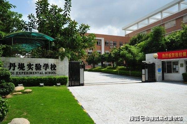 PP电子 PP电子平台天湖岛花园售楼处(深圳天湖岛花园)2024首页网站售楼中心-欢迎您！(图11)